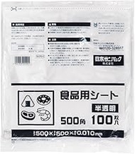 Nippon Sanipack B05H Food Sheets, 19.7 x 19.7 inches (500 x 50 cm)
