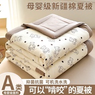 Machine Washable Student Single Double Summer Cool Quilt Summer Quilt Quilt Air Conditioning Quilt F