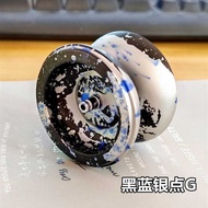 Yoyo yoyo yoyo Dedicated yoyo Professional Alloy Technology Dead Sleep Slightly Flawed Introductory