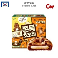 [CW] Chocolate Chip Coffee (200g) 814kcal Korean Snack Chocolate Chip Coffee 1+1