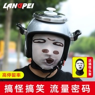 Rare Funny Funny Funny Teapot Hat Kettle Hat