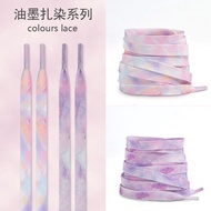 Ink Tie-Dye Colorful Shoelace Rope Women's Trendy af1 White Shoes Canvas Shoes Accessories Flat Styl