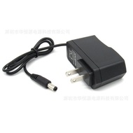 12V1A Adapter Cat Belt Adapter 12V12W PGLX