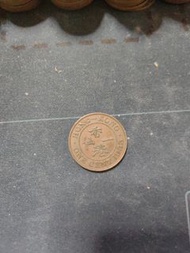 香港壹仙硬幣 1933年