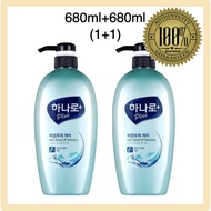 [Aekyung] 1+1 Hanaro Anti-Dandruff Shampoo &amp; Conditioner 2 in 1 (680ml+680ml) shipped from Korea