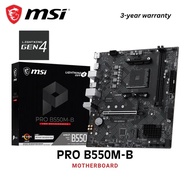 MSI PRO B550M-B microATX AM4 DDR4 AMD B550 Chipset Motherboard