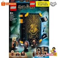 Lego 76397 Hogwarts Moment: Defence Class (Harry Potter) New 2022 by Brick Mom