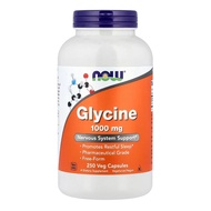 Glycine 1000mg, Veg Caps