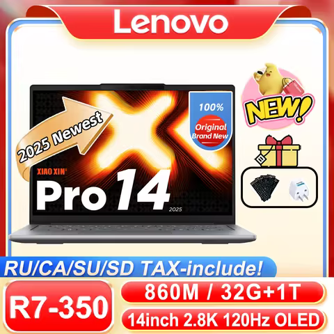 【2025 NEW】Lenovo Xiaoxin Pro 14 AI7 H 350/860M 32G+1T 14inch 2.8K OLED Screen 120Hz