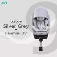 Alfi คาร์ซีท รุ่น COSCO-9 (เเรกเกิด-12 ปี) (หมุนได้ 360 องศา) ผ้าชนิดพิเศษ กันไรฝุ่น / Bacteria 99.9