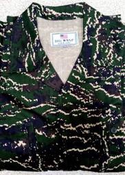 【916】海陸虎斑數位迷彩上衣 海陸虎斑數位迷彩長褲 虎斑數位 海軍陸戰隊