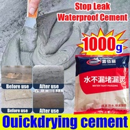 Waterproof Cement 1Kg Fast Drying 3 Minutes Simen Kalis Air Untuk Repair Tiles Dinding Atap Cepat Ke