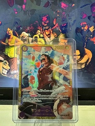 Monkey D Luffy EB02-061 SEC Foil One Piece TCG Japan Single Card