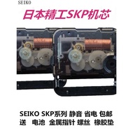 [Watch Movement Clock Movement] SEIKO Movement Japan SKP SEIKO Stopwatch Movement Wall Clock Double-