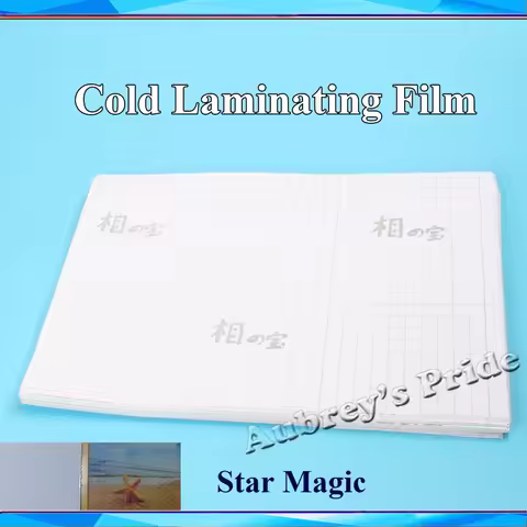 Free CP some 50-100Pcs A4( 210x297MM) A5 A6 Glossy Satin Sticker PVC Cold Laminating Film Protect Ph