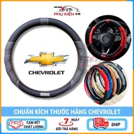 Chevrolet Spark, Colorado, Trailblazer, Aveo, Cruze, Orlando Steering Wheel - Car Accessories