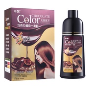 wash hair dye plant shampoo network red a