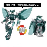 Tomy Domeka Straw Transformers Earth Fire ESD-05 DX Night Shadow Toy ModelTOMY Genuine Transformers 
