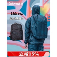 Tianlang Football ATHLETA ATHLETA Sports Life Backpack Football Backpack FUK-20-6