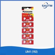 Panasonic LR41 / LR44 / LR1130 แบตเตอรี่อัลคาไลน์ 1.5V แบตเตอรี่ปุ่ม