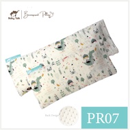 Bantal Kulit Tauge Beansprout Pillow - PR07