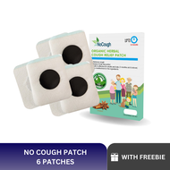 [6 patches] 3 sachets NoCough Relief Patch No Cough Organic Herbal 12 hours Cough Relief for Ubo Ast