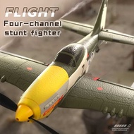 LY RC Plane 2.4G 4Ch 6G/3D Model Stunt Plane Six-Axis Rc Airplane Electric Glider Drones Outdoor To