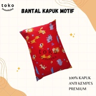 Kapok Pillow ORIGINAL ORIGINAL PREMIUM PINK ANIMAL MOTIF