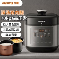 Joyoung 50H100 Electric Pressure Cooker 5L Double Liner Household Cooker Soup Pressure Cooker Pressu