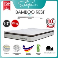 [Refreshing Sleep] Sleephaus King 10 Inch Bamboo Rest Mattress Tilam Posture Spring Coconut Fibre