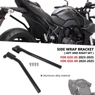 For GSX 8S 2025 GSX-8S 2024 2023 GSX-8R GSX8R 2024 2025 Motorcycle Side Trunk Bag Holder Saddle Bag 