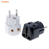 2-pin/3-pin 5mm to 2-pin standard jack adapter