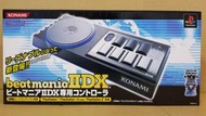 自有小寶物，PS2 節奏DJ BEATMANIA IIDX 專用有線控制器 有線搖桿 日版全新品未拆封品 外盒狀況如照片