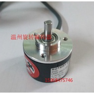 Pengekod Rotary Fotoelektrik Tambahan E40S6-1500-3-V-24