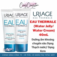 [TEM Dksh] Uriage Eau Thermal GeLee/ Creme D'EAU (Water jelly/Water Cream) 40mL Mineral-rich jelly/C