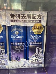 ［Sam’s Club ］  韓國製Dr. Groot頭皮專研洗髮水2枝 x 700ml