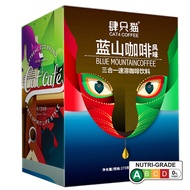 (High Quality Fast Delivery) Yunnan Small Grain Blue Mountain Flavor Three-in-one Instant Coffee Powder 18-270g