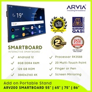 Arvia Smartboard Android ARV200 (Without stand)