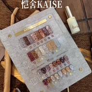 Set กลิตเตอร์ โทนน้ำตาล kaise 16 สี สีเจล เล็บเจล