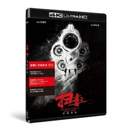 藍光電影 Comicity 包SF 4KUHD 掃毒2:天地對決/ The White Storm 2:Drug Lords 2019/ 精裝4KUHD:邱禮濤執導/ 劉德華 古天樂 苗僑偉 林嘉欣 