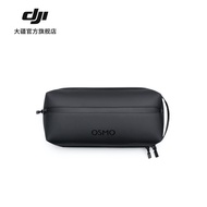 DJI Osmo 360 Storage Bag Osmo 360 Camera Accessories [xij]