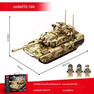 SENBAOJIMU | ชุดต่ออิฐ ZTZ-100 รถถังหลักทางทหาร