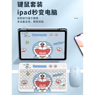 wireless keyboard ipad keyboard Logitech Suitable Wireless Bluetooth Keyboard Suitable for iPad Exte