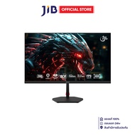 MONITOR (จอมอนิเตอร์) ERGONOZ M25F200 FLEXIGHT GAMING - 25 INCH IPS FHD 200Hz 1ms