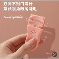 MATA Eyelash Curler Eyelash Curler Eyelash Curler Eyelash Curler Eyelash Curler