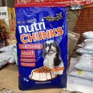 Nutri Chunks Coatshine Adult Salmon 10kg bag