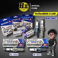 Spark Plug Brisk X-LINE RACING Wave/Xmax