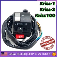 Kriss110 Kriss100 Kriss120 Handle Switch (Left) SIGNAL HORN SWITCH HI LOW MODENAS KRISS 110 100 120 