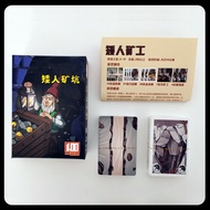 Board Game Children Over 7 Years Old