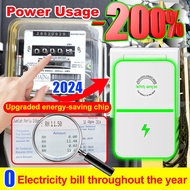 【Newly Upgraded】Electricity Saving Box Electric Saver Device Power Saving Rate 99.99% Energy Saving 